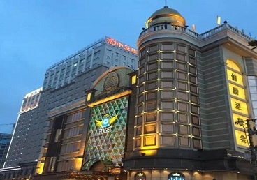 宝丰最大顶级出名高端豪华KTV会所-皇冠伯爵KTV顶级体验点评